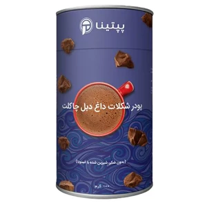 شکلات داغ دبل چاکلت پپتینا قوطی 100 گرمی