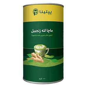 ماچا لته زنجبیل پپتینا قوطی 100 گرمی