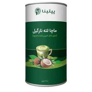 ماچا لته با پودر شیر نارگیل پپتینا بسته 500 گرمی