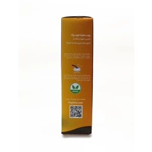 موکا (ترکیبی از قهوه و شکلات) پپتینا sachet box containing 20 sachets of 10 grams