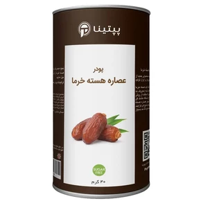 پودر عصاره هسته خرما پپتینا قوطی 40 گرمی
