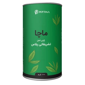 پودر ماچا تشریفاتی پلاس پپتینا قوطی 100 گرمی