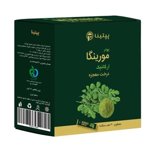 پودر مورینگا پپتینا جعبه ساشهای محتوی 30 ساشه نیم گرمی