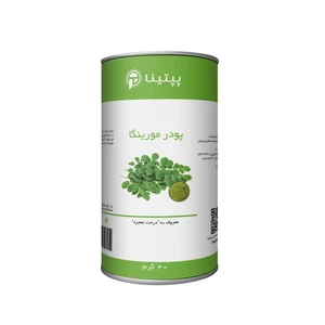 پودر مورینگا پپتینا قوطی 40 گرمی
