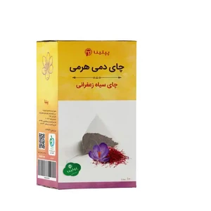 چای سیاه زعفرانی پپتینا تی بگ هرمی