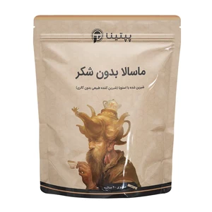 چای ماسالا کلاسیک پپتینا sachet box containing 20 sachets of 10 grams