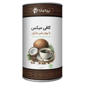 کافی میکس با پودر شیر نارگیل پپتینا 10 ساشه 10 گرمی