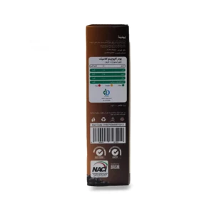 کاپوچینو کلاسیک پپتینا sachet box containing 20 sachets of 10 grams