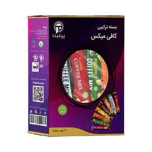 بسته ترکیبی کافی میکس پپتینا