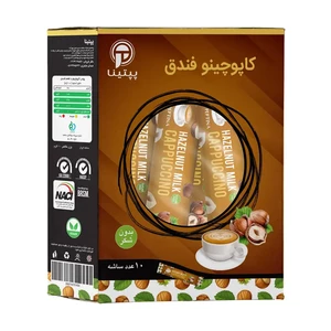 کاپوچینو فندق پپتینا 10 ساشه 10 گرمی