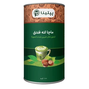 ماچا لته فندق پپتینا 10 ساشه 10 گرمی