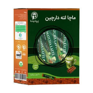 ماچا لته دارچین پپتینا بسته 500 گرمی