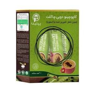 کاپوچینو دوبی چاکلت پپتینا قوطی 100 گرمی
