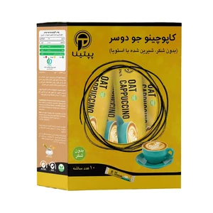 کاپوچینو جو دو سر پپتینا بسته 10 عددی