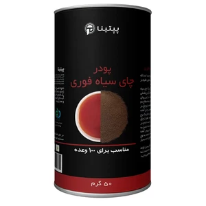 پودر چای سیاه فوری داخلی پپتینا – قوطی 50 گرمی