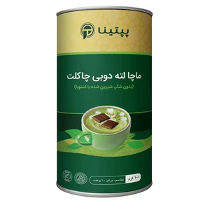 ماچا لته دوبی چاکلت پپتینا قوطی 100 گرمی