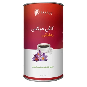 کافی میکس زعفرانی پپتینا قوطی 100 گرمی