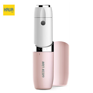 Green Lion Facial Hair Remover | موزن صورت گرین لاین با تیغه استیل و چراغ LED