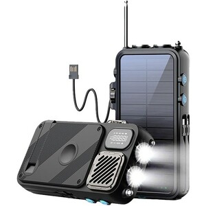 پاوربانک خورشیدی 16000 و اسپیکر بلوتوث پاورولوژی مدل Powerology 16000mAh Solar PPBCHA49