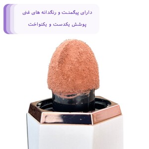 رژ گونه مایع دیفکتو