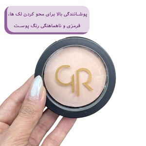 پنکیک گلدن رز مینرال تراکوتا