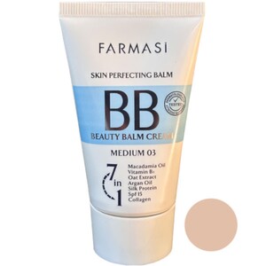 بی بی کرم فارماسی 50ml