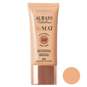 کرم پودر ایرمت بورژ‌وا 30ml
