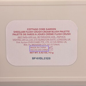پالت رژگونه کرمی شیگلم Flush Crush