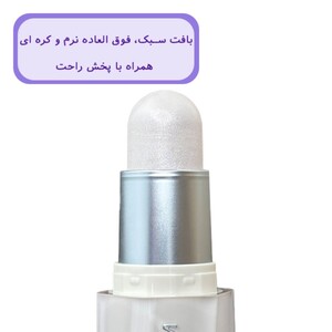 هایلایتر کره ای شیگلم