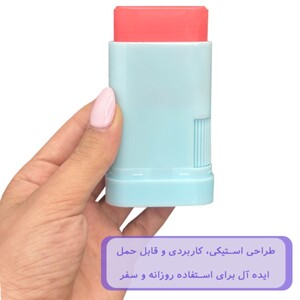 رژ گونه استیکی شیگلم Glass Glow