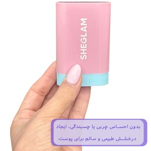 رژ گونه استیکی شیگلم Glass Glow
