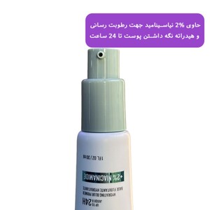 پرایمر ژلی ضد منافذ میبلین