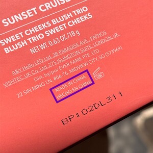 پالت رژگونه شیگلم 3 عددی Sunset Cruise