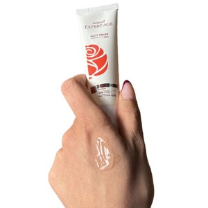 پرایمر مات کننده آردن اکسپرتیج 30ml