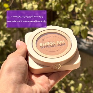 پنکیک مات شیگلم