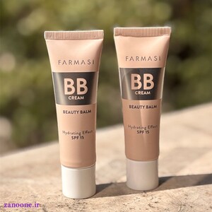 بی بی کرم آبرسان SPF 15 فارماسی 30ml