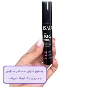 ریمل ایزادورا Big Bold