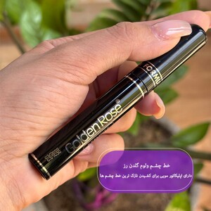 خط چشم مویی گلدن رز Volume