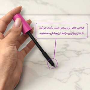 ریمل اسنس صورتی I Love Extreme Crazy Volume