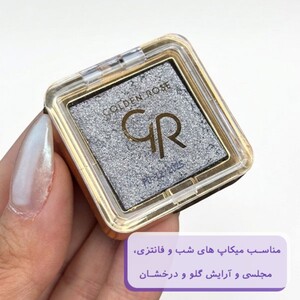 سایه تکی گلیتر گلدن رز Glitter Glow