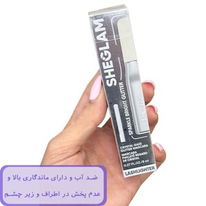 ریمل شاین شیگلم Diamond