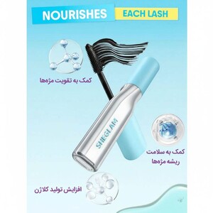 ریمل حجم دهنده شیگلم Infinite Tubing