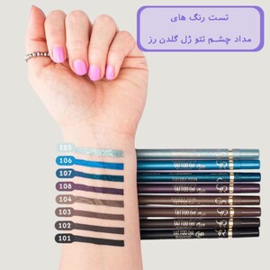 مداد چشم تتو ژل گلدن رز