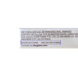 ژل ابرو لمینیت شیگلم Save It Laminating