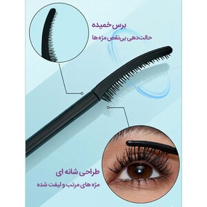 ریمل لیفت کننده شیگلم Lift & Elevate