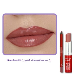 رژ لب ساتینی مات گلدن رز