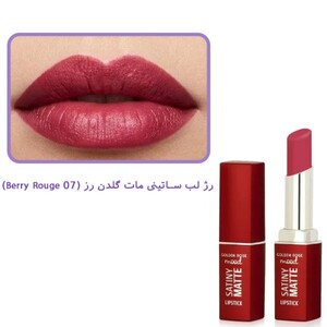 رژ لب ساتینی مات گلدن رز
