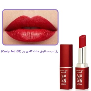 رژ لب ساتینی مات گلدن رز