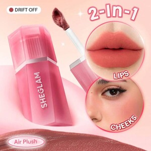 موس لب و گونه شیگلم Air Plush
