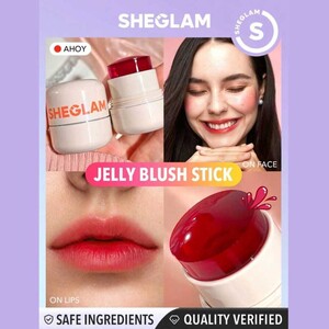 تینت ژله ای شیگلم